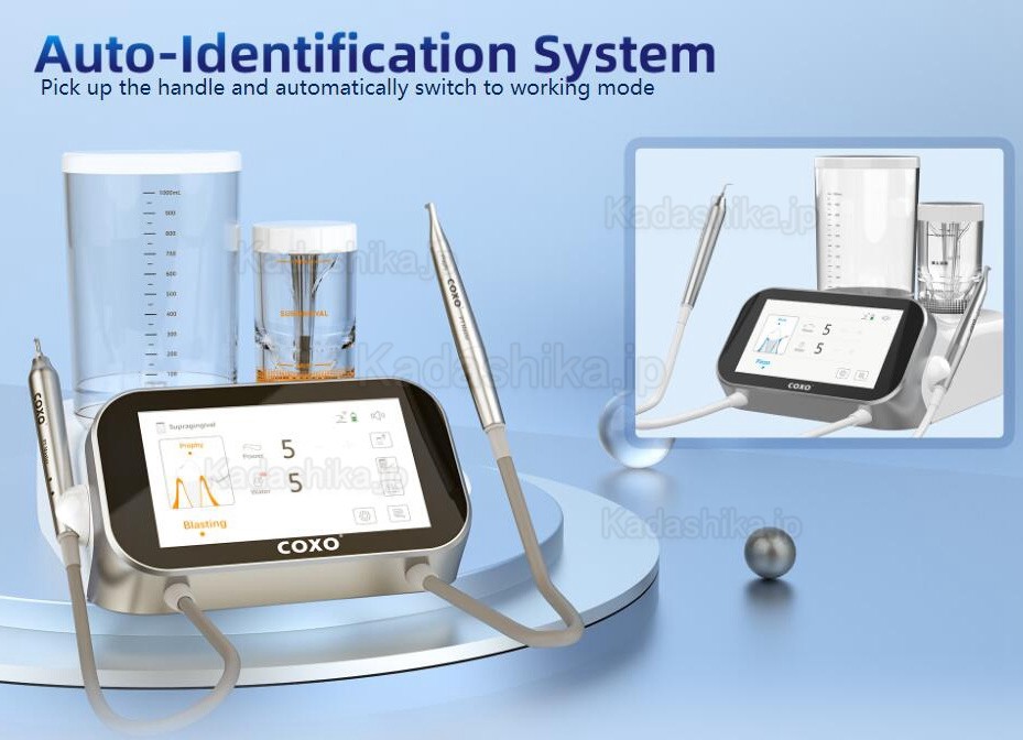 COXO PT MASTER 歯科用超音波スケーラー＋歯面清掃器 2in1